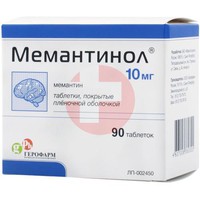 МЕМАНТИНОЛ