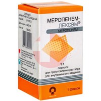 МЕРОПЕНЕМ