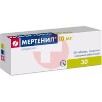 МЕРТЕНИЛ