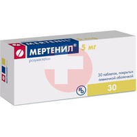 МЕРТЕНИЛ