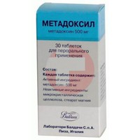 МЕТАДОКСИЛ