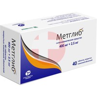 МЕТГЛИБ