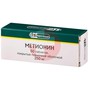 Справочник препаратов: МЕТИОНИН
