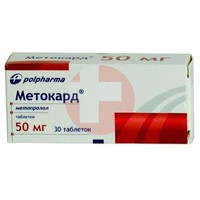 МЕТОКАРД