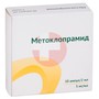 Справочник препаратов: МЕТОКЛОПРАМИД