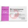 Справочник препаратов: МЕТОКЛОПРАМИД
