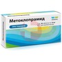 Справочник препаратов: МЕТОКЛОПРАМИД