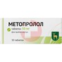 Справочник препаратов: МЕТОПРОЛОЛ