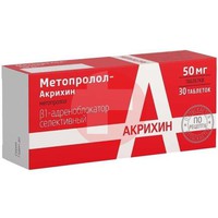 МЕТОПРОЛОЛ-АКРИХИН