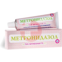 МЕТРОНИДАЗОЛ