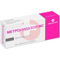 МЕТРОНИДАЗОЛ МС