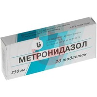 МЕТРОНИДАЗОЛ