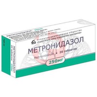 МЕТРОНИДАЗОЛ