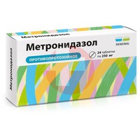 МЕТРОНИДАЗОЛ