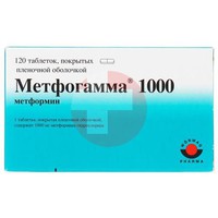МЕТФОГАММА 1000