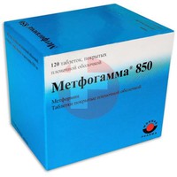 МЕТФОГАММА 850