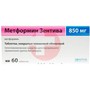 Справочник препаратов: МЕТФОРМИН ЗЕНТИВА