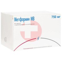 МЕТФОРМИН МВ
