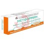 Справочник препаратов: МЕТФОРМИН