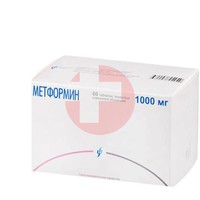 МЕТФОРМИН