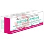 Справочник препаратов: МЕТФОРМИН