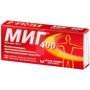 Справочник препаратов: МИГ 400