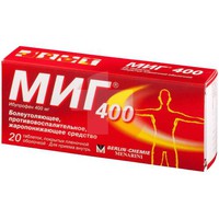 МИГ 400