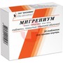 Справочник препаратов: МИГРЕНИУМ