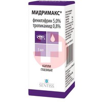 МИДРИМАКС