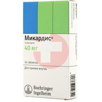 МИКАРДИС