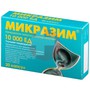Справочник препаратов: МИКРАЗИМ