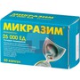 Справочник препаратов: МИКРАЗИМ