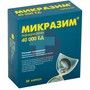 Справочник препаратов: МИКРАЗИМ
