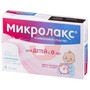 Справочник препаратов: МИКРОЛАКС