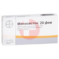 МИНИЗИСТОН 20 ФЕМ