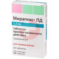 МИРАПЕКС ПД