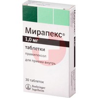 МИРАПЕКС