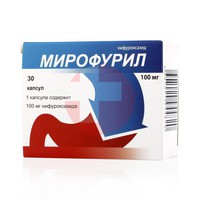 МИРОФУРИЛ