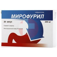 МИРОФУРИЛ