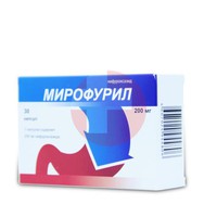 МИРОФУРИЛ