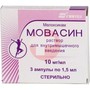 Справочник препаратов: МОВАСИН