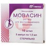 Справочник препаратов: МОВАСИН