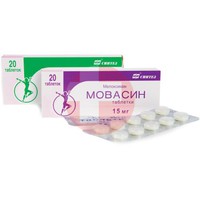 МОВАСИН