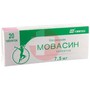 Справочник препаратов: МОВАСИН