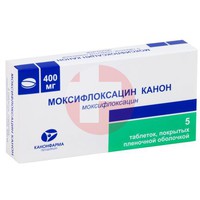 МОКСИФЛОКСАЦИН КАНОН