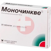 МОНОЧИНКВЕ