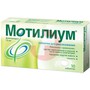 Справочник препаратов: МОТИЛИУМ