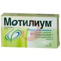 Справочник препаратов: МОТИЛИУМ