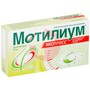 Справочник препаратов: МОТИЛИУМ ЭКСПРЕСС