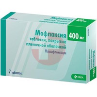 МОФЛАКСИЯ